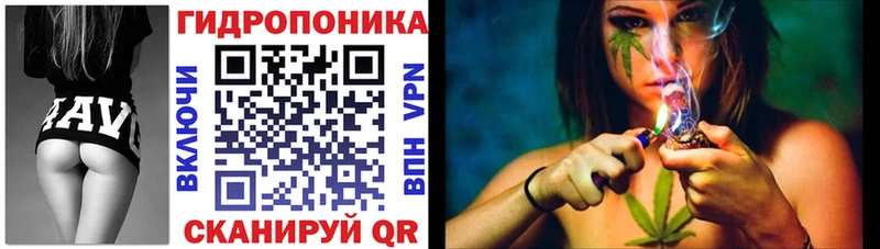 Магазины продажи наркотиков Новохопёрск Метамфетамин МЕФ Марихуана Альфа ПВП