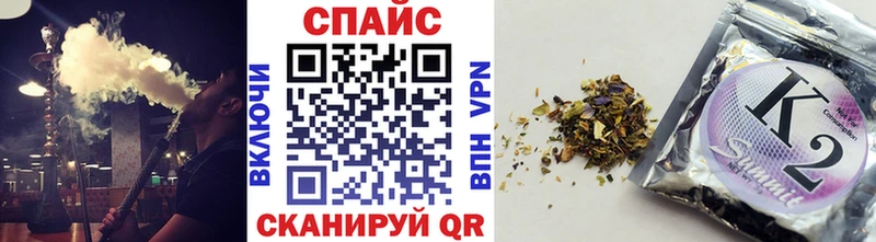 БУТИРАТ оксана  Новохопёрск 