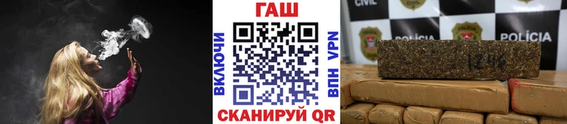 как найти закладки  Новохопёрск  Гашиш Изолятор 