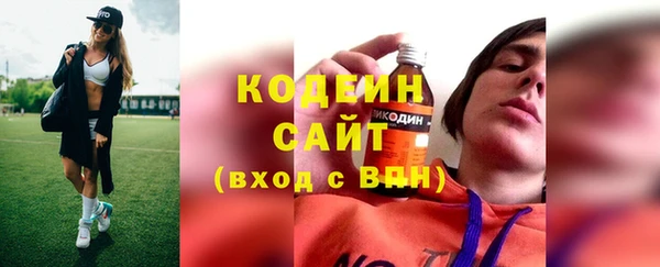 мдма Семёнов