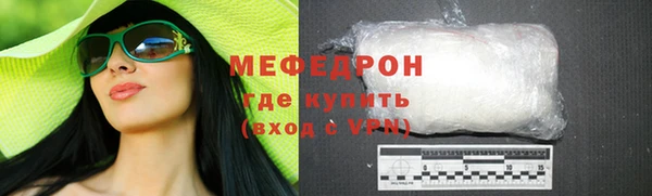 мдма Семикаракорск