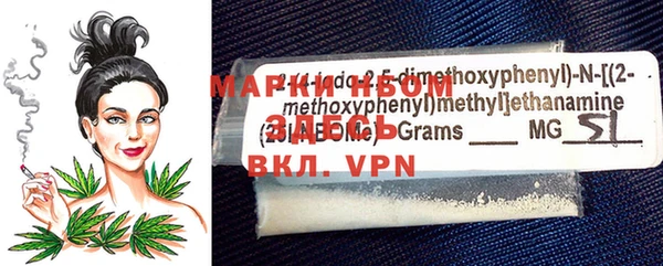 mdma Богданович