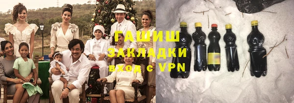 марки nbome Богородск