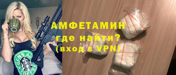СК Богородицк