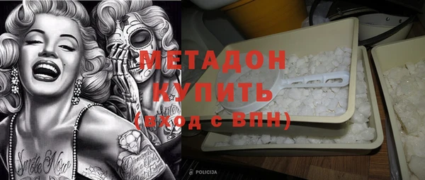 mdma Богданович